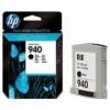 HP nr 940 XL Zwart | HP Officejet Pro 8000/ 8500/ 8500A Inktjet Multifunctional Kleur