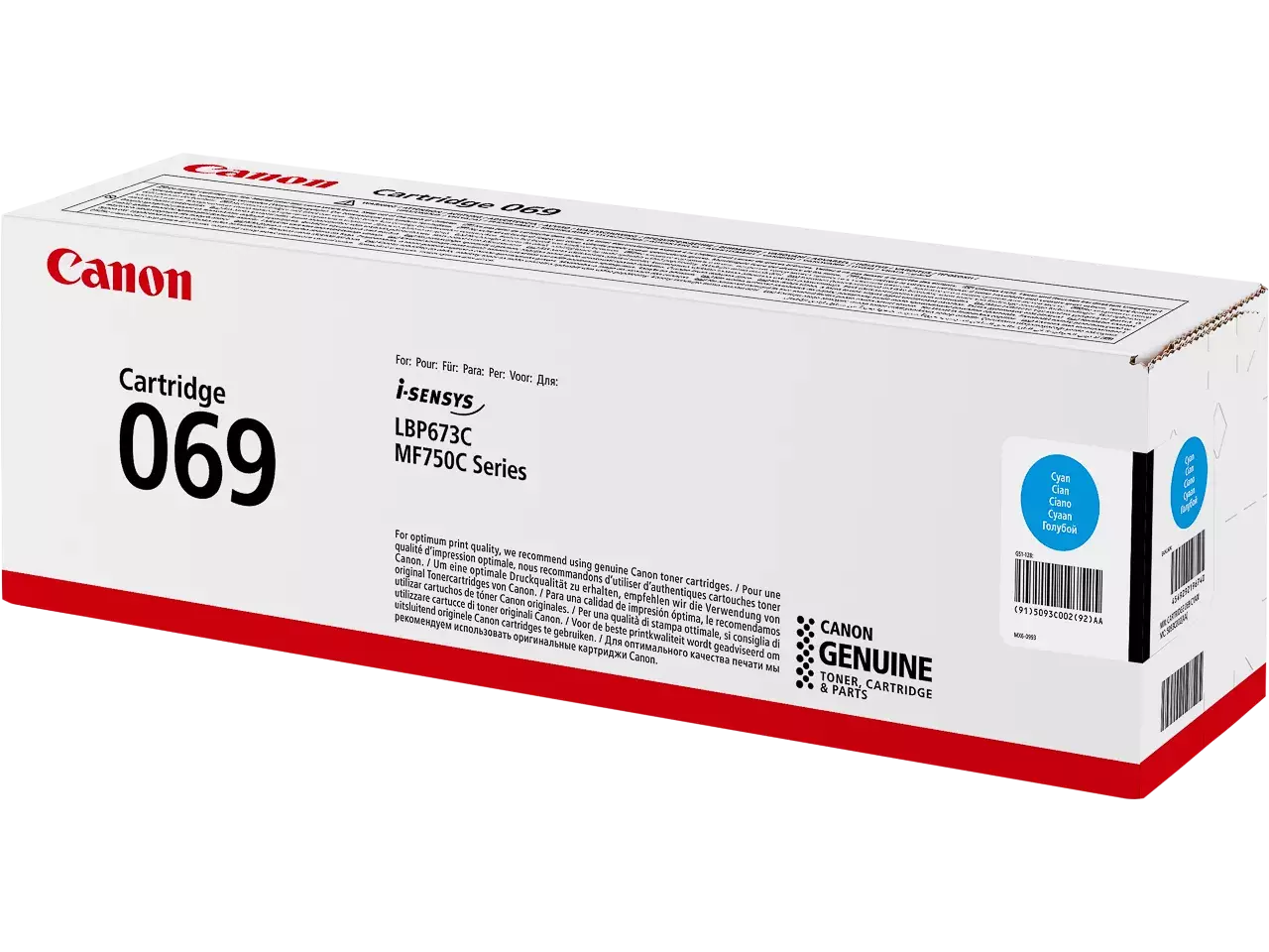 120008440307.webp 5093C002 CANON 069C LBP Cartridge cyaan ST 1900pagina's - Afbeelding 1
