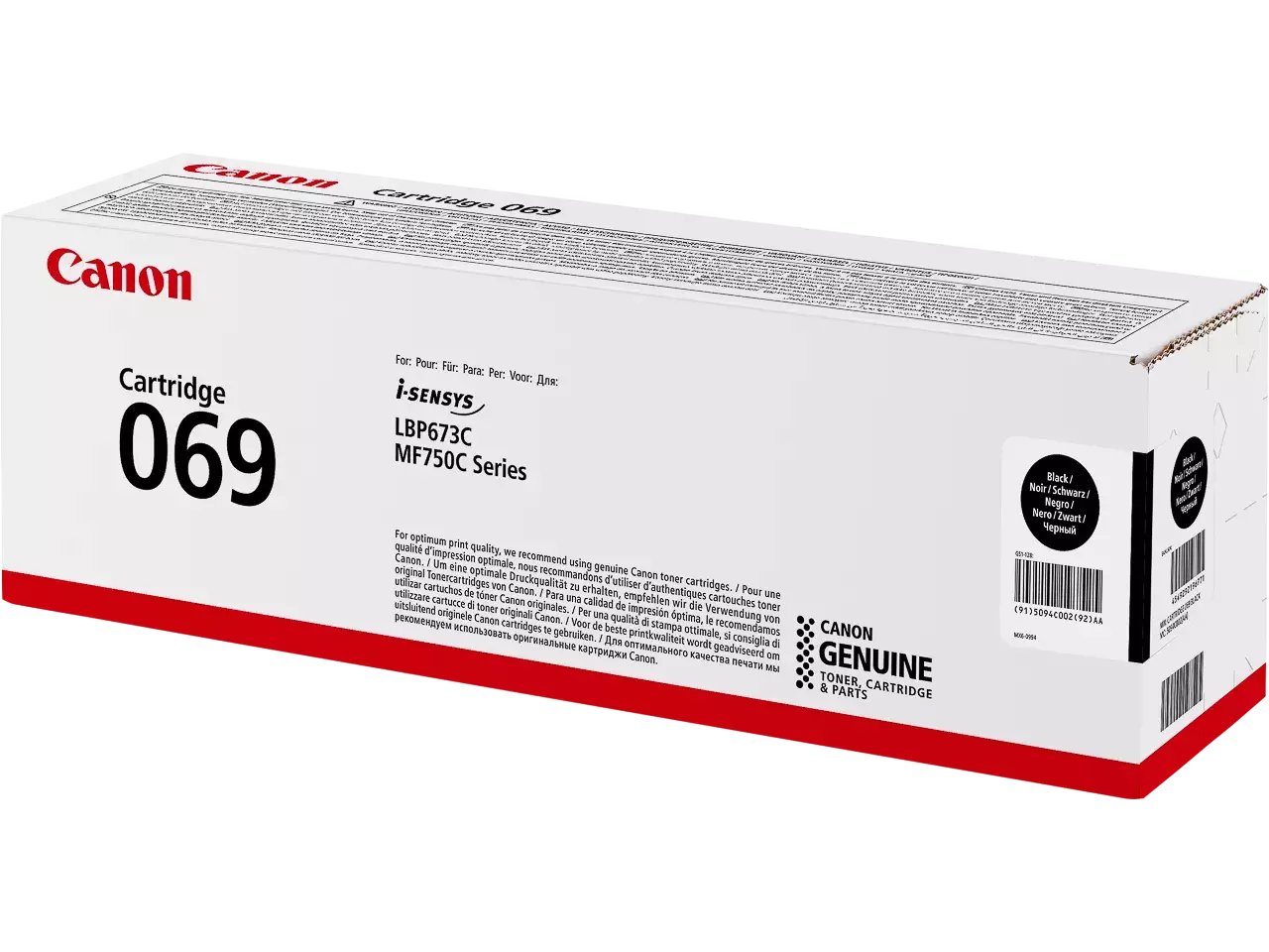 120008440308.webp 5094C002 CANON 069BK LBP Cartridge zwart ST 2100pagina's - Afbeelding 1