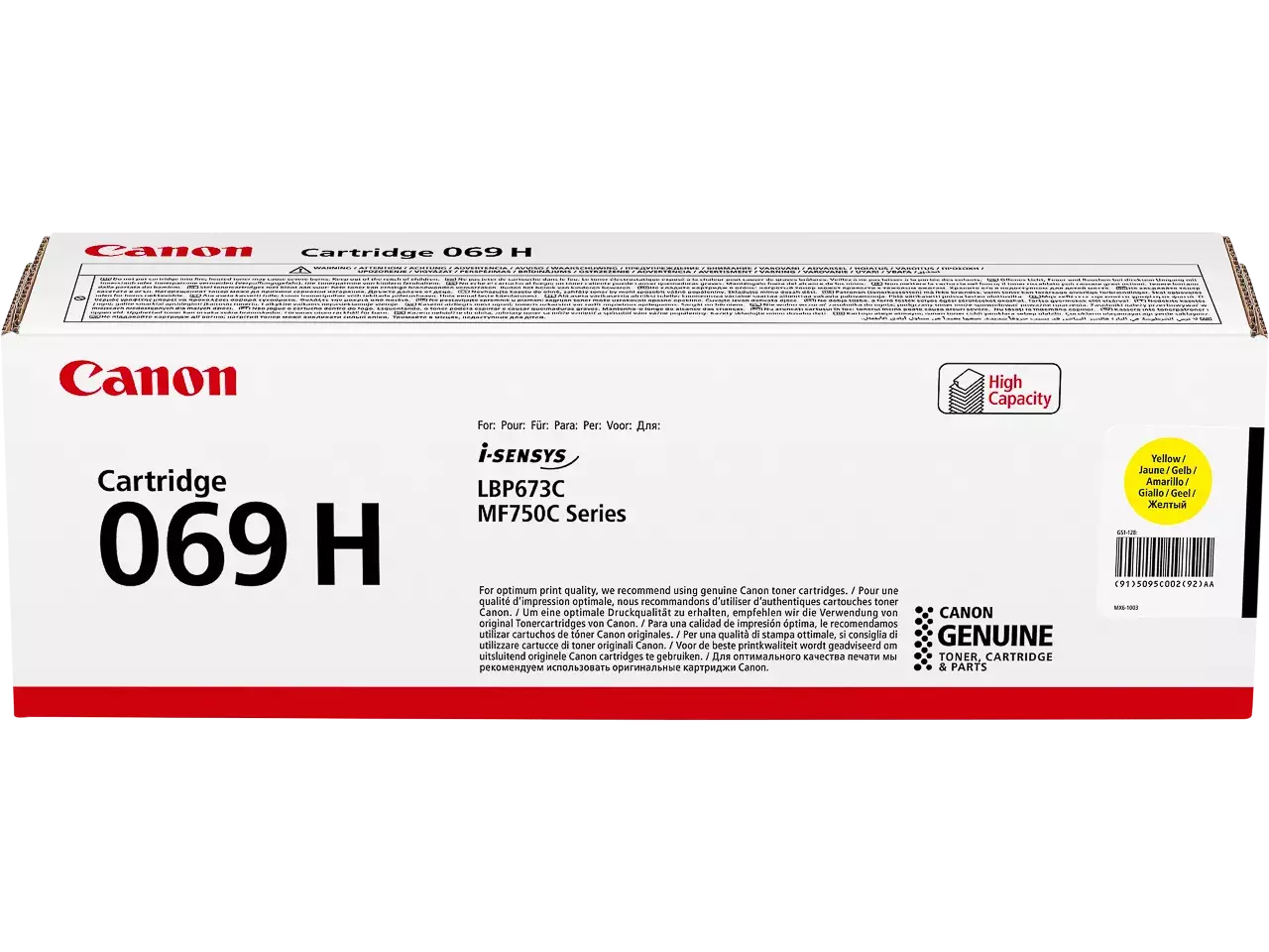 120008440309.webp 5095C002 CANON 069HY LBP Cartridge geel HC 5500pagina's - Afbeelding 1