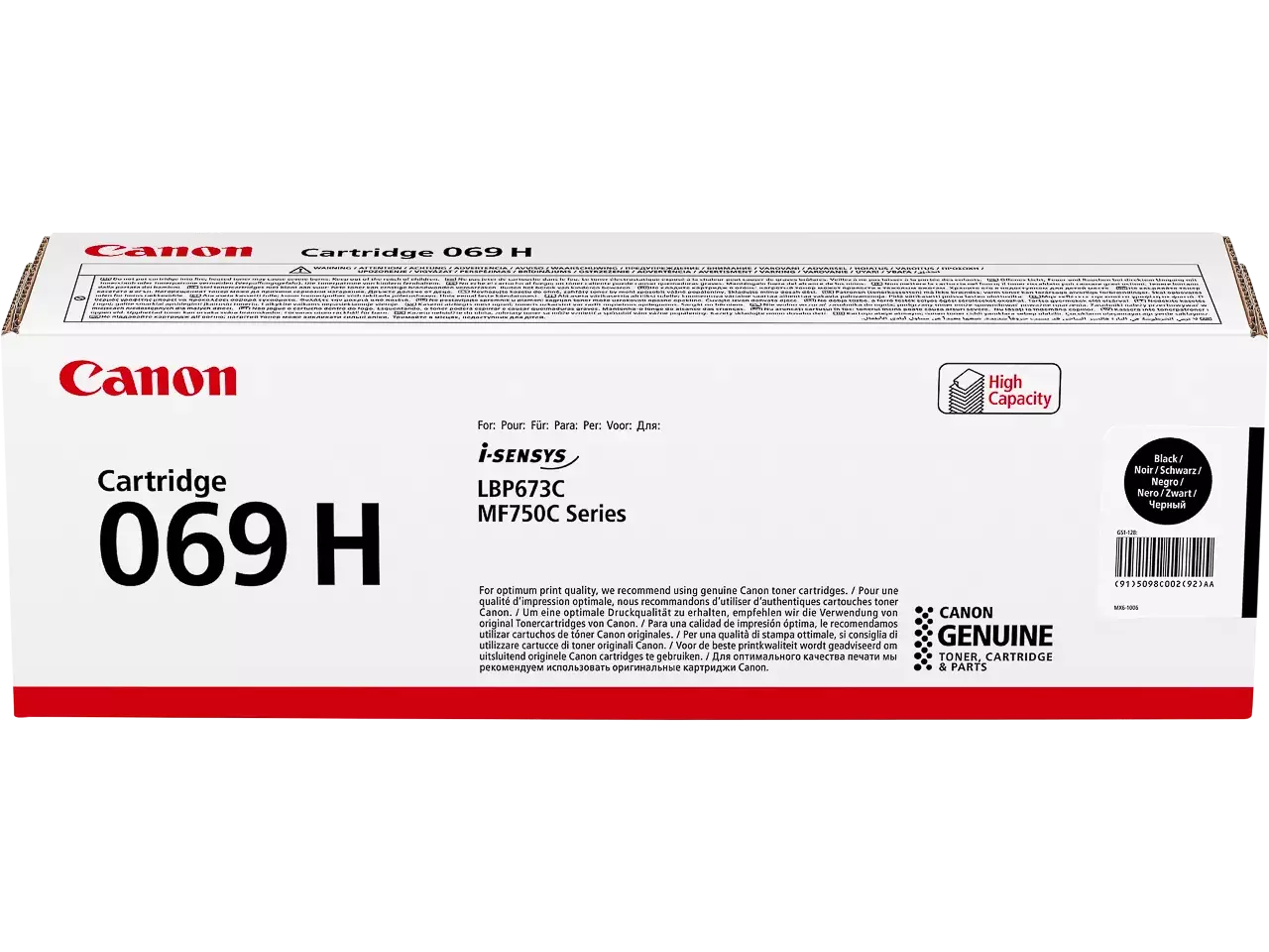 120008440312.webp 5098C002 CANON 069HBK LBP Cartridge zwart HC 7600pagina's - Afbeelding 1