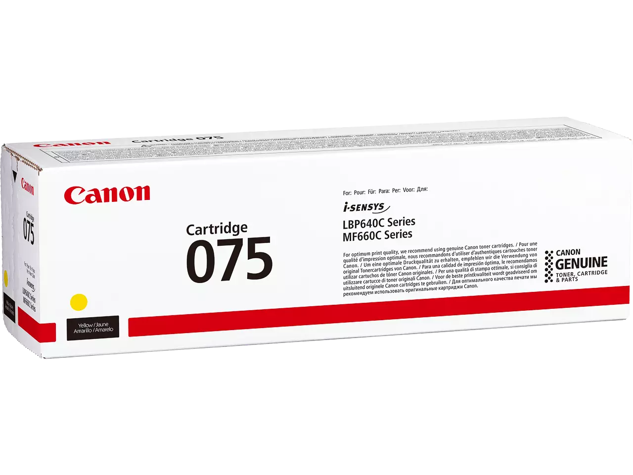 120008440345.webp 6362C002 CANON 075Y LBP Cartridge geel ST 1300pagina's - Afbeelding 1