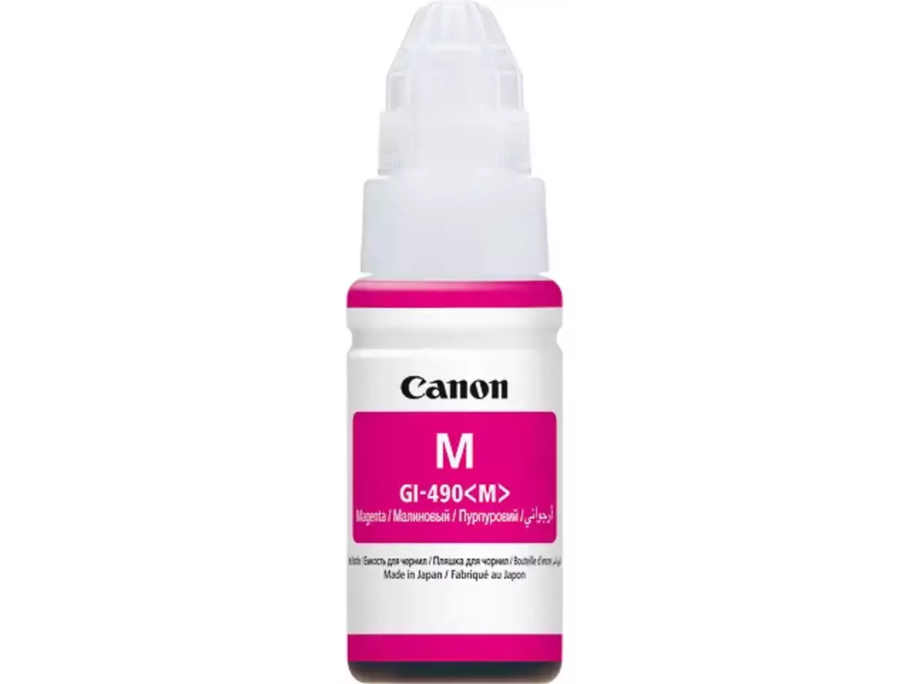 170008440895.webp 0665C001 CANON GI490M Pixma Inkt magenta 7000pagina's 70ml - Afbeelding 1