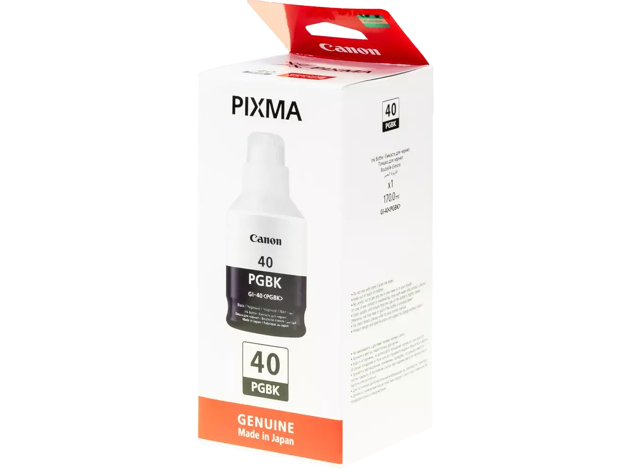 170008440951.webp 3385C001 CANON GI40PGBK Pixma Inkt zwart 6000pagina's 135ml - Afbeelding 1
