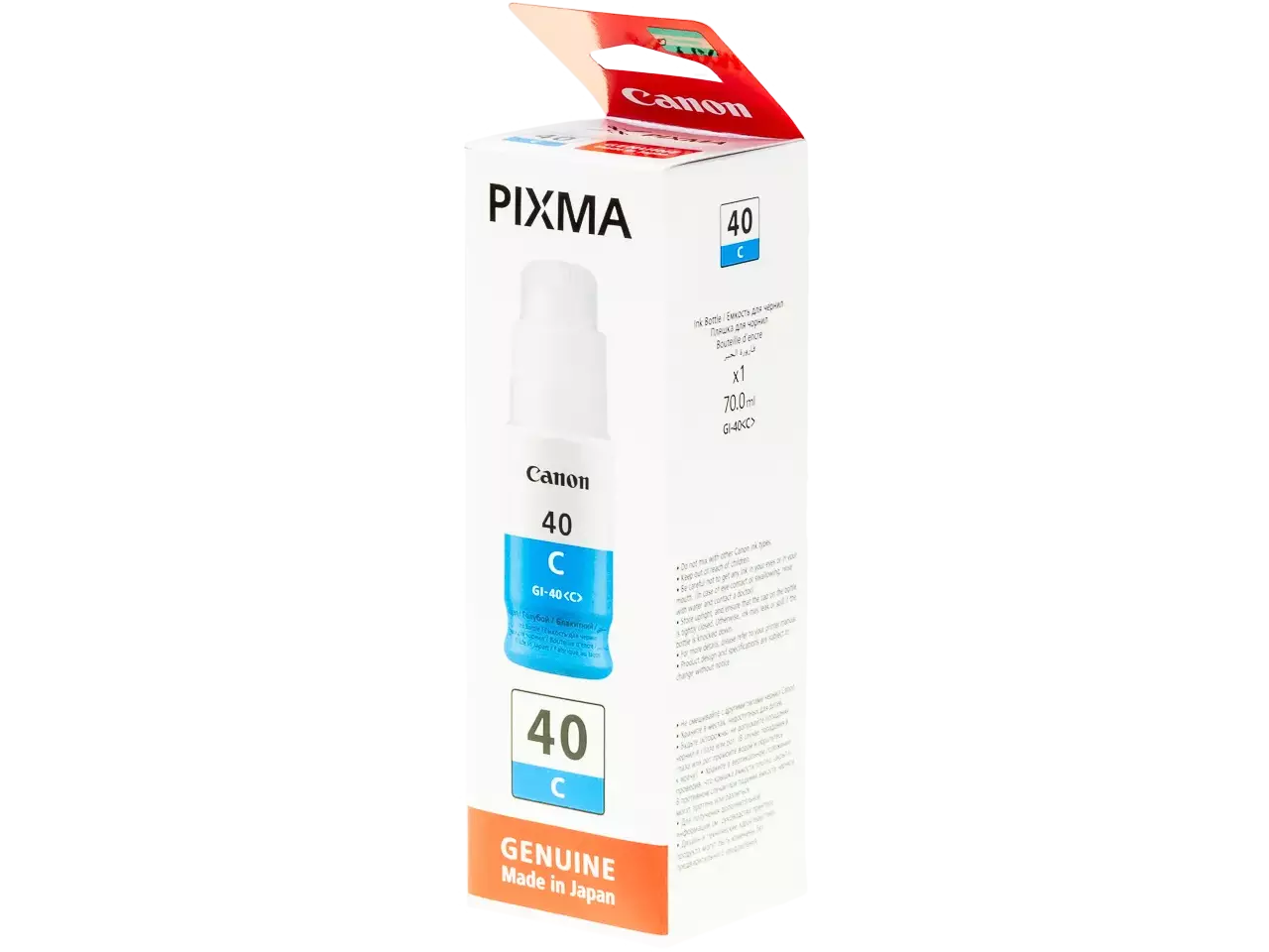 170008440952.webp 3400C001 CANON GI40C Pixma Inkt cyaan 7700pagina's 70ml - Afbeelding 1