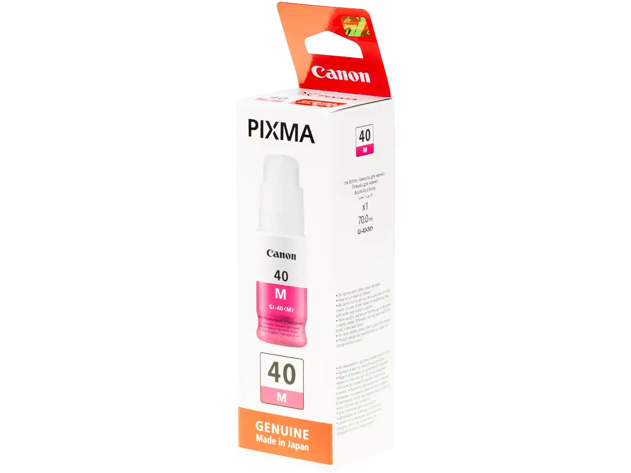 170008440953.webp 3401C001 CANON GI40M Pixma Inkt magenta 7700pagina's 70ml - Afbeelding 1