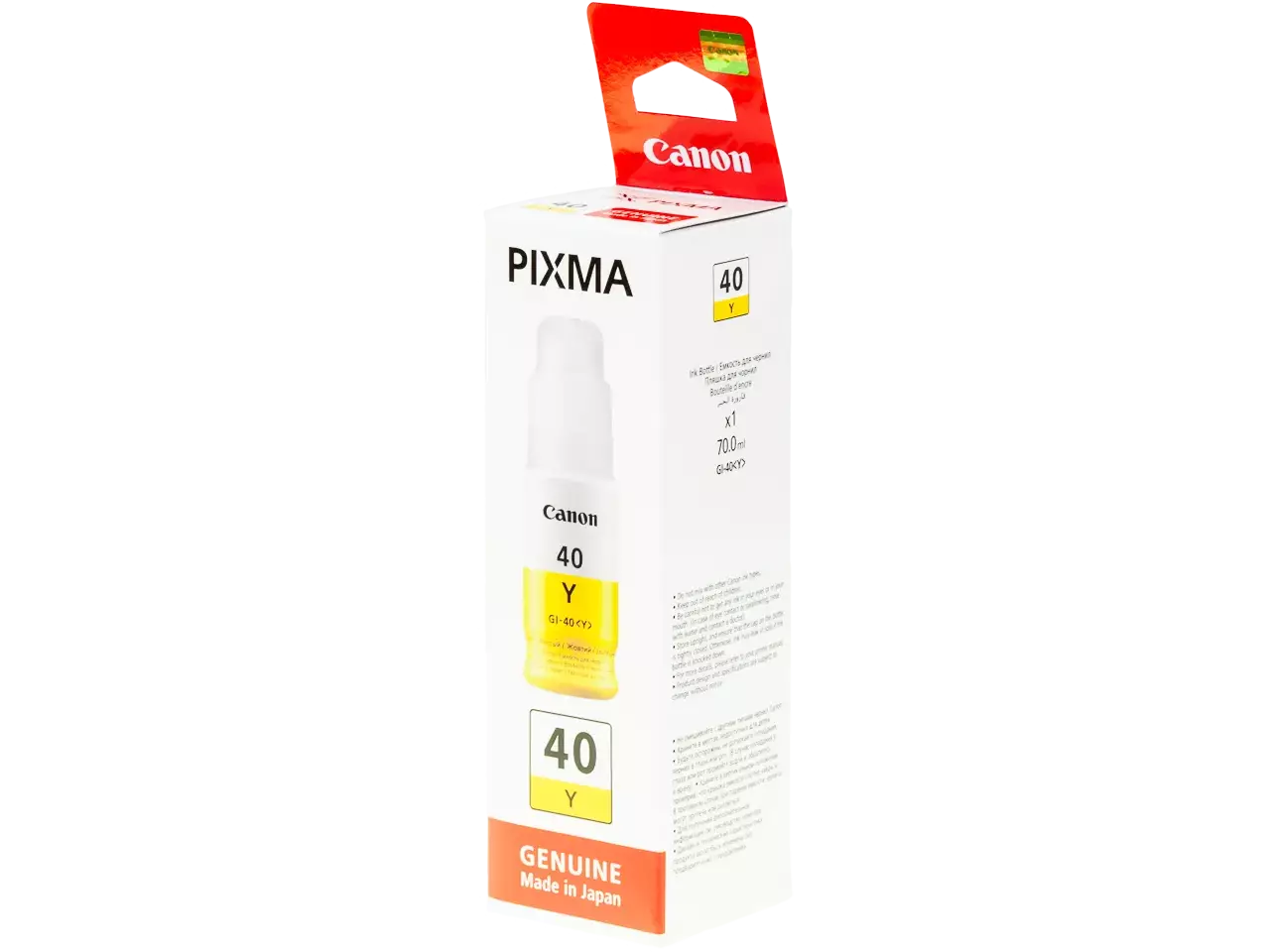 170008440954.webp 3402C001 CANON GI40Y Pixma Inkt geel 7700pagina's 70ml - Afbeelding 1