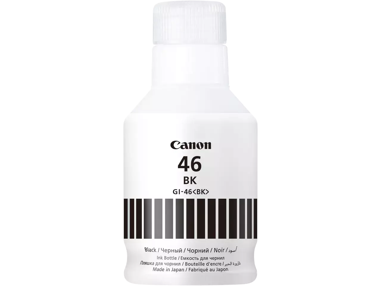 170008441009.webp 4411C001 CANON GI46PGBK Maxify GX Inkt zwart 6000pagina's 135ml - Afbeelding 1