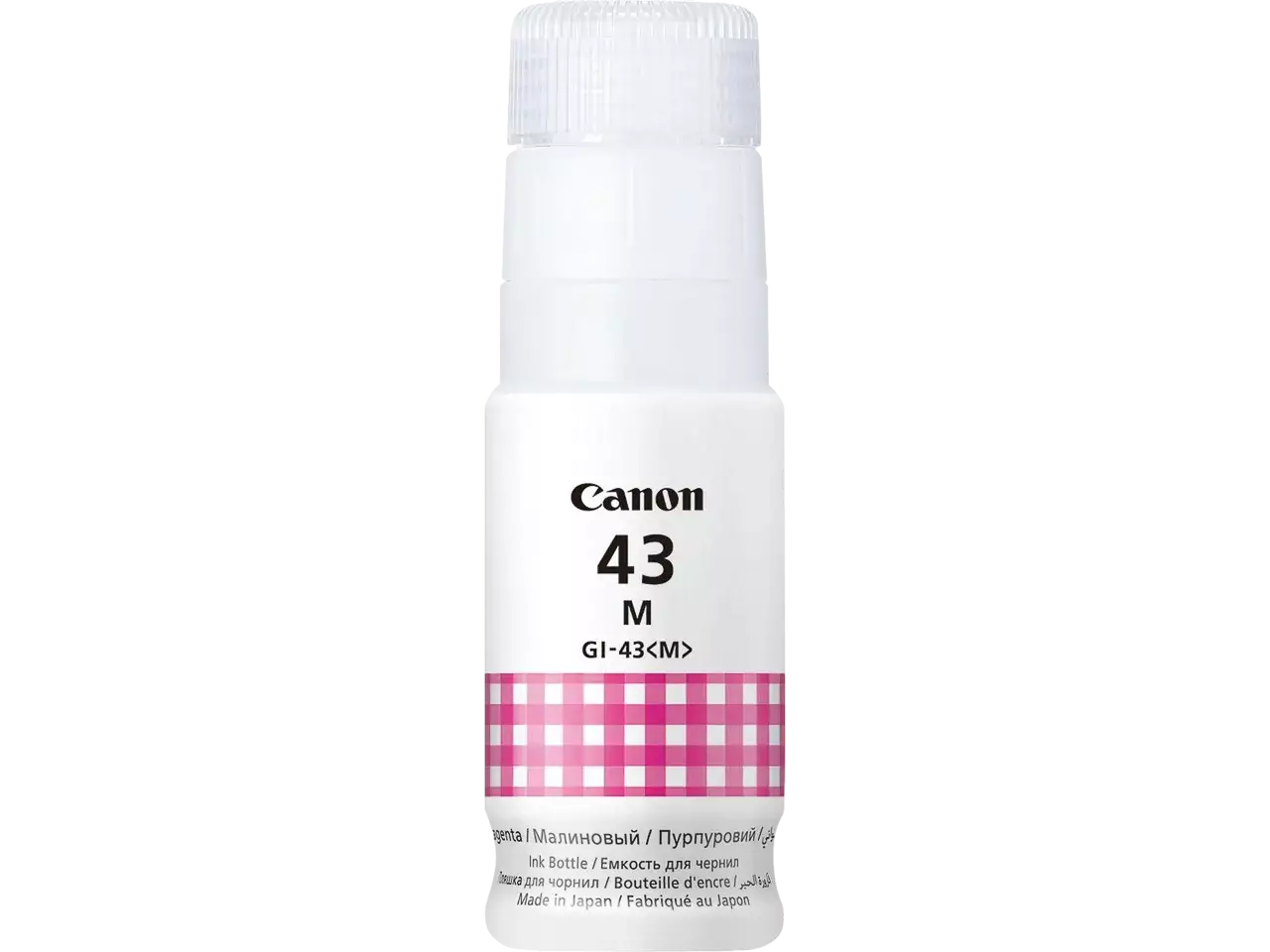 170008441048.webp 4680C001 CANON GI43M Pixma G Inkt magenta - Afbeelding 1