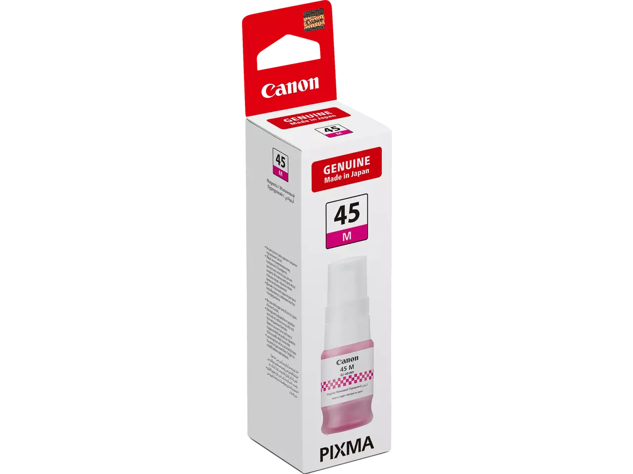 170008441207.webp 6286C001 CANON GI45M Pixma GX Inkt magenta 40ml - Afbeelding 1