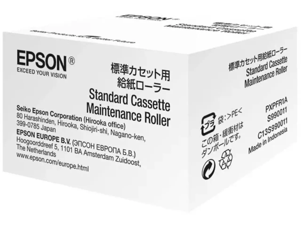 175015440018.webp C13S990011 EPSON WF Onderhoudsrol 200.000pagina's - Afbeelding 1
