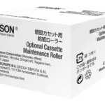 C13S990021 EPSON WF Onderhoudsrol 200.000pagina's