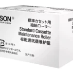 C13S210049 EPSON WF PRO Onderhoudskit