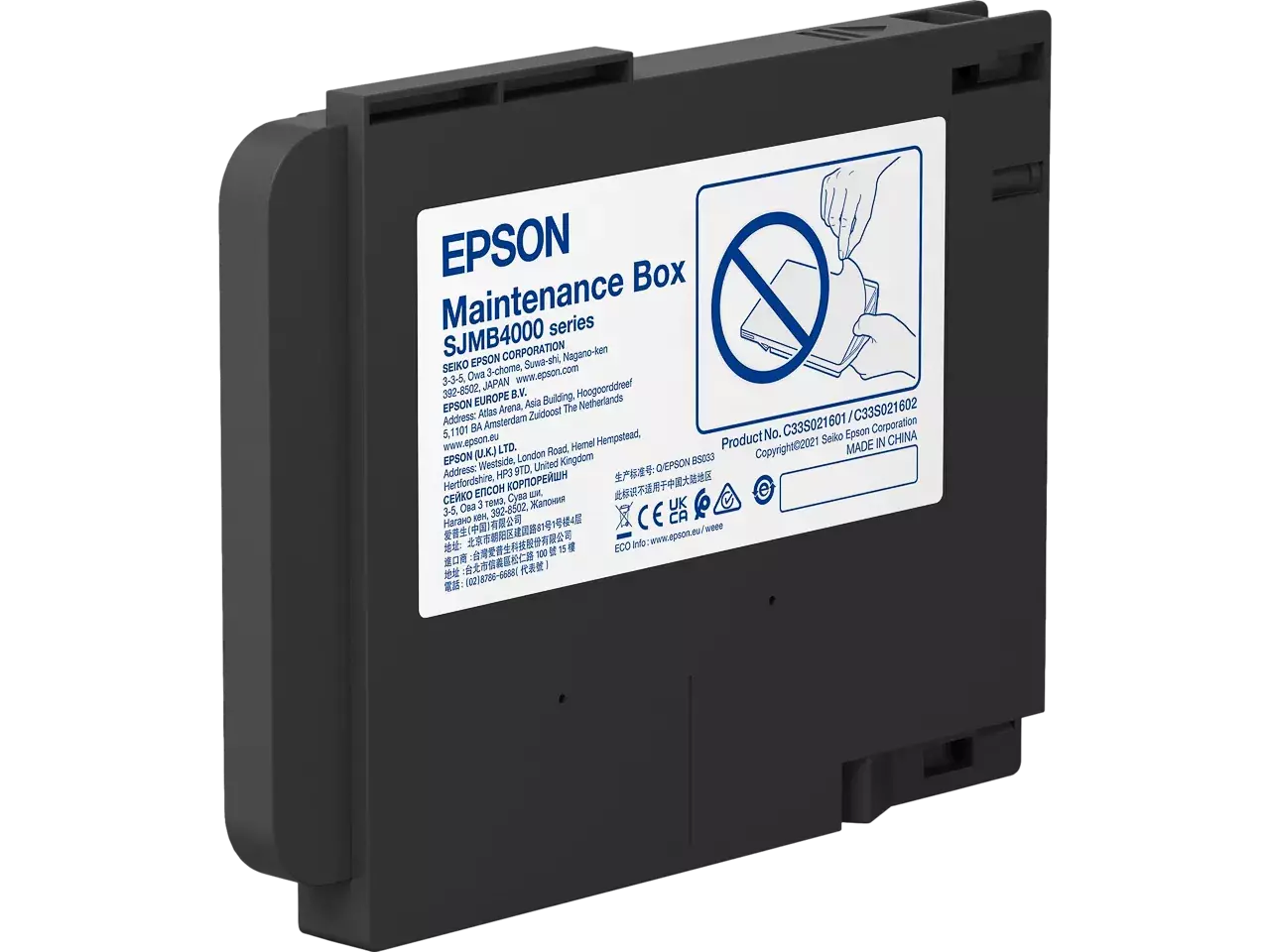 128015440061.webp C33S021601 EPSON SJMB4000 CW Onderhoudskit - Afbeelding 1
