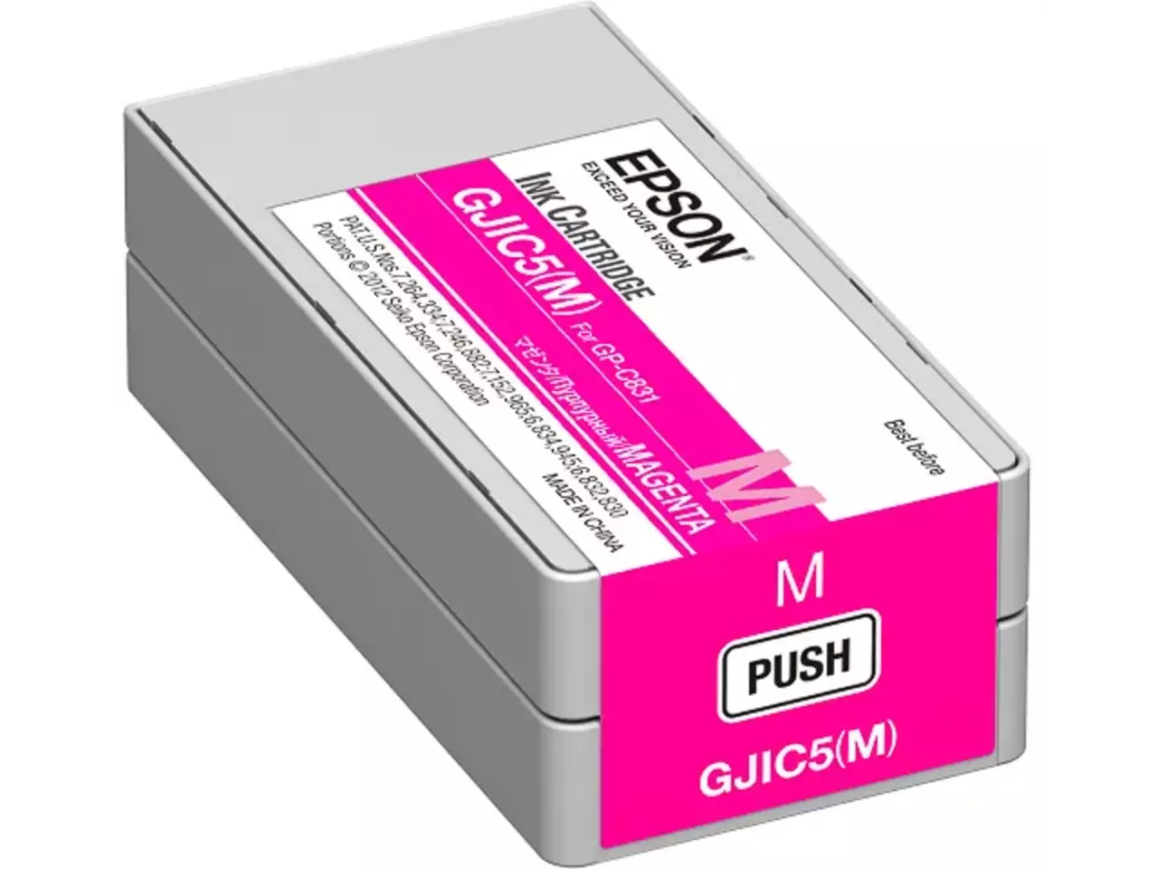 170015441012.webp C13S020565 EPSON GJIC5M CW Inkt magenta 32,5ml - Afbeelding 1