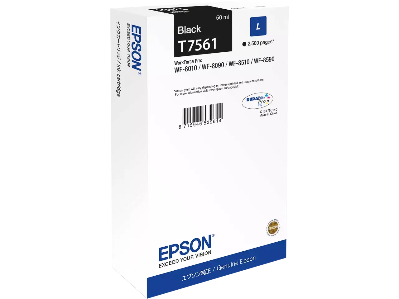170015441881.webp C13T75614N EPSON T7561 WF Inkt zwart L 2500pagina's 50m - Afbeelding 1