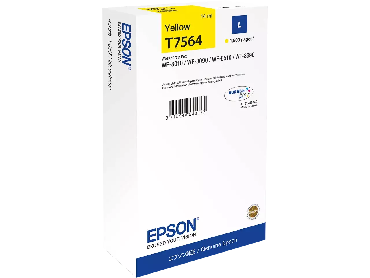 170015441884.webp C13T75644N EPSON T7564 WF Inkt geel L 1500pagina's 14ml - Afbeelding 1