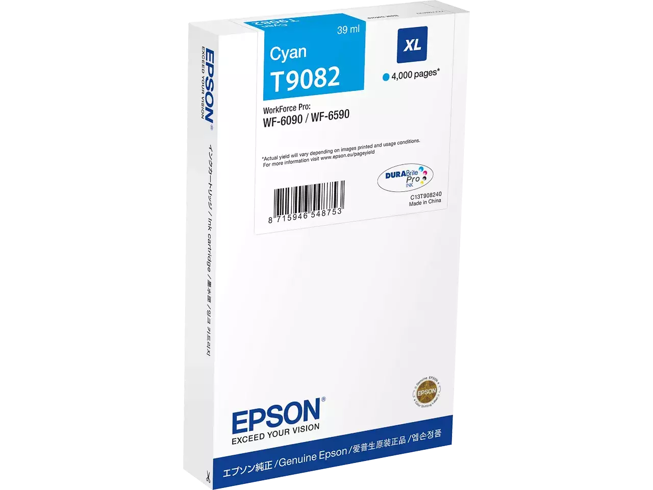 170015441886.webp C13T90824N EPSON T9082 WF Inkt cyaan XL 4000pagina's 39ml - Afbeelding 1