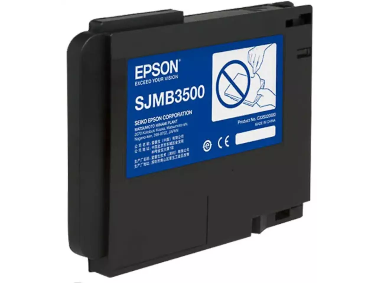 C33s020580 Epson SJMB3500 TM onderhoudstank 75.000 pagina’s De Epson SJMB3500 maintenance box is een praktische en betrouwbare oplossing voor de ColorWorks C3500-serie en diverse compatibele Epson labelprinters.