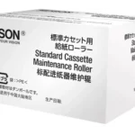 De Epson WF-6xxx Series Standard Cassette Maintenance Roller helpt je WorkForce Pro-printer soepel en betrouwbaar te blijven werken. Dit onderhoudsroller