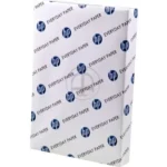 2100007566 HP Office Kopieerpapier A3 500vel wit CHP120 80gr
