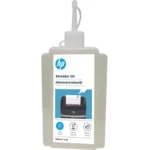 HP CROSS CUT SHREDDER OIL 9131 120ml bottle